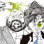 Efecto Chocolate o fiesta de Olivos, la clave detrás del nuevo escándalo